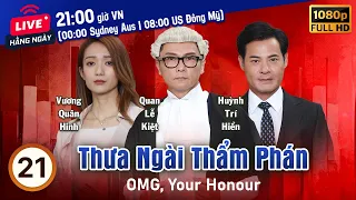 OMG, Your Honour (Thưa Ngài Thẩm Phán) 21/25 | Ben Wong, Eddie Kwan | TVB Drama 2018