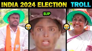 அண்ணாமலை அரசியல் காமெடி கலாய் 😂🤣| Annamalai Troll | BJP Troll | India Election 2024