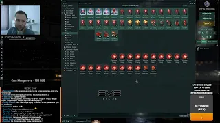 EVE online: Т2 абисс на Worm