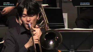 Trombone SeoJoohyun J.B.Arban - Fantaisie and Variations on The Carnival of Venice 트롬본 서주현