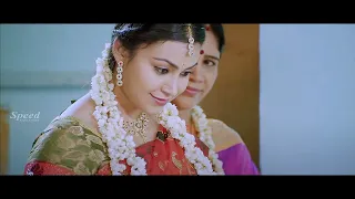 Malayalam Love Story Movie | Nee En Manasam Malayalam Dubbed Movie | Thummeda Full Movie