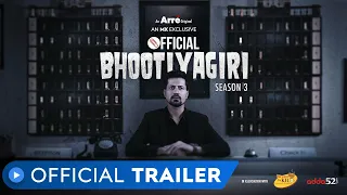 Official Bhootiyagiri Season 3 | Official Trailer | Sumeet Vyas | Arré Original Series | MX Player