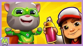 Говорящий Том Погоня Героев vs Subway Surfers.Кто Самый Быстрый в Новом Городе.Кто Круче