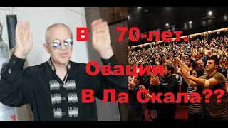 Гости пьют за парня русого за его невесту. НЛО-Обухов 70лет. Не смог спеть в Ла Скала. Чистый звук!!