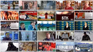 Новости Белорецка на русском языке от 02 марта 2022 года. Полный выпуск