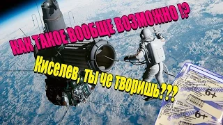 ВРЕМЯ ПЕРВЫХ - это что, шутка?!