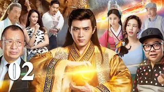 Full Movie - คำภีร์ลัทธิเต๋าคุนหลุน | KunLun Taoist Scriptures | Part 2【ซับไทย】