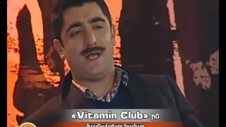 Vitamin Club 72 - Patgamavorakan teknacu