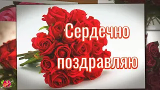 С Международным днём врача!