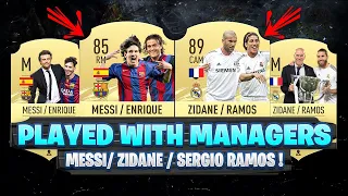FOOTBALLERS Who Played With Their MANAGERS! 😱🔥 ft. Messi, Ramos, Zidane... etc