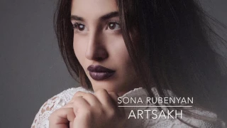 Sona Rubenyan - Artsakh // Սոնա Ռուբենյան - Արցախ