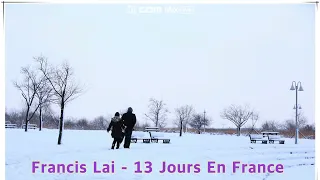 Francis Lai - 13 Jours En France (하얀 연인들) (Instrumental, 연주곡) (1969)