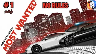 🔴[LIVE] Need for speed most wanted 2012| #1 | Racing gameplay | PC | tamil | At2de gamings