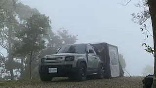 Solo Camping in the Fog with Defender 90