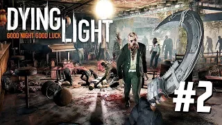 ОХОТА НА ЗОМБИ!! - Прохождение Dying Light #2