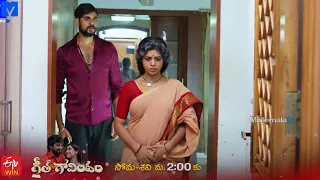 Geetha Govindam Telugu Serial Promo - 5th October 2022 - Etv Telugu at 2:00 PM