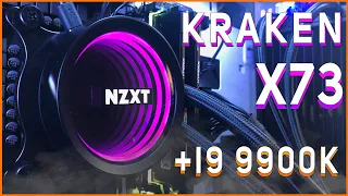 NZXT Kraken x73 ОБЗОР, РАСПАКОВКА, ТЕСТЫ и РАЗГОН i9 9900K