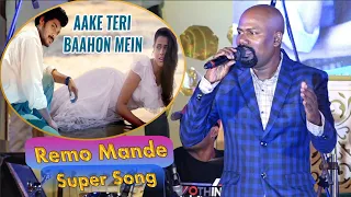 Aake Teri Baahon Mein | Remo Mande Singer | Hogol Beriya Tarun Sangha | 90's Hits