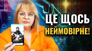 ЦЕ НЕ ЗМІНИТЬ СИТУАЦІЮ, ЦЕ ЗМІНИТЬ СВІТ! Людмила Хомутовська: ЦЕ МОЖЕ ПЕРЕЛОМИТИ ВЗАГАЛІ ВСЕ!