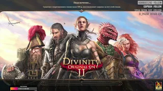 Divinity: Original Sin 2 с Бандой #31