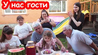 VLOG Пришли в гости брат Кости, бабушка Вера, Лиля, Злата и Оля