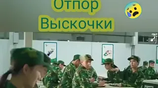 😱Дала отпор выскочки 👽