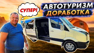 Теперь французкий крафтер доработан до молдавского