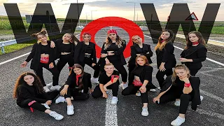 Post Malone - WOW || Choreography By Deea ||