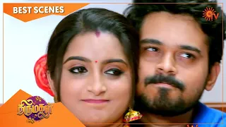 Thirumagal - Best Scenes | Full EP free on SUN NXT | 27 April 2021 | Sun TV | Tamil Serial