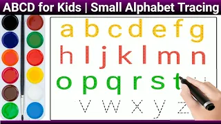 ukg english worksheets | abcd song | alphabet song | phonics song | lkg #एबीसीडी @bacchonkibaat