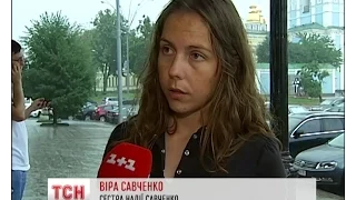 Захисник Pussy Riot може стати адвокатом Надії Савченко