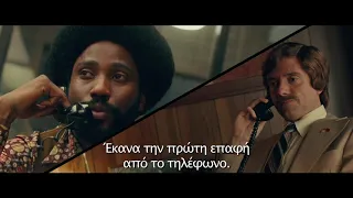 Η ΠΑΡΕΙΣΦΡΗΣΗ (BLACKKKLANSMAN) | Trailer Greek Subs