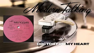 Doctor For My Heart - Ready For Romance Modern Talking Album Vinyl