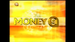 Channel 9 (Greece) Money 9 Ident (2005-2006)