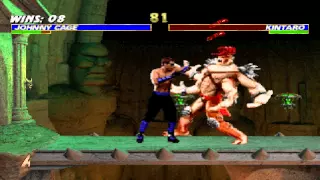 Mortal Kombat Trilogy - Johnny Cage Arcade Ladder