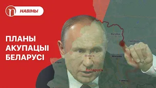 Што нагаварыў Пуцін / Пахаванне дзеда (але не таго) / Дэпутаты галасуюць за расстрэлы / Навіны