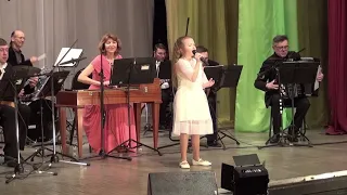 Бескорыстная душа - София Хоменко 9 лет