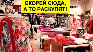 921.Какие платья продают в Израиле лето 2023