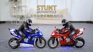 1:6 RC Remote Control Cars Motorcycle Self Balanced Stunt Toy