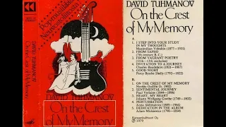 David Tuhmanov – On The Crest Of My Memory 1979 (vinyl record)