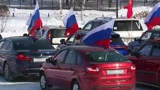 Нефтеюганцы провели автопробег в поддержку российской спецоперации