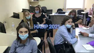 КРОК В МАЙБУТНЄ  1 ВЕРЕСНЯ 2021