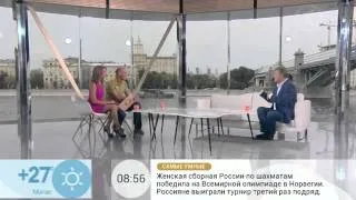 Лев Лещенко о Муслиме Магомаеве. "Доброе утро". 15.8.2014