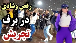 IRAN - Walking In Tehran City Snowy Night Celebration Walking Tour