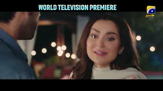 Parde Mein Rehne Do | World TV Premiere | Coming Soon | Hania Aamir | Ali Rehman