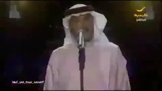 ماذا قال محمد عبده عن طلال مداح ؟