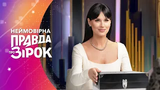 Маша Ефросинина о накрученных лайках и фанатах в интим-шопах – Невероятная правда о звездах