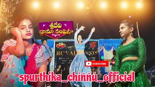 madhuloda songs spurthika_chìññú_official dance video#trending #chinnu