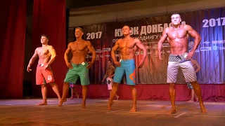 Кубок Донбасса по Бодибилдингу и Фитнесу 2017 (весна)