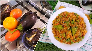 Baingan Ka Bharta🍆| Lunch Special Recipe🍽️ |